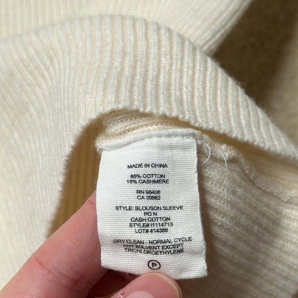 Theory: Cream Ribbed Sweater - Picture 5 of 5